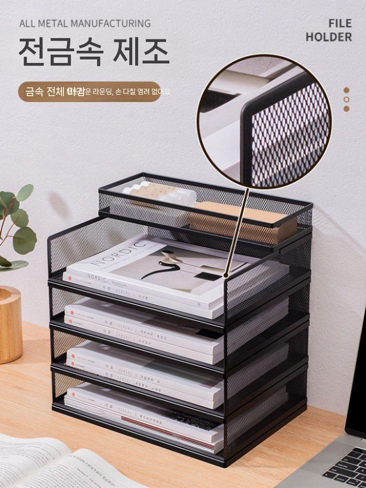 A4 정리함 파일보관대 정리 수납함 사무실 종이서류 A4 4단 - 상세 이미지 4
