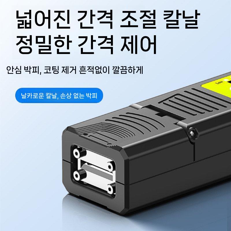 광섬유 스트리퍼 케이블 광절단기 절단기 커팅 수동 플라이어 - 상세 이미지 3