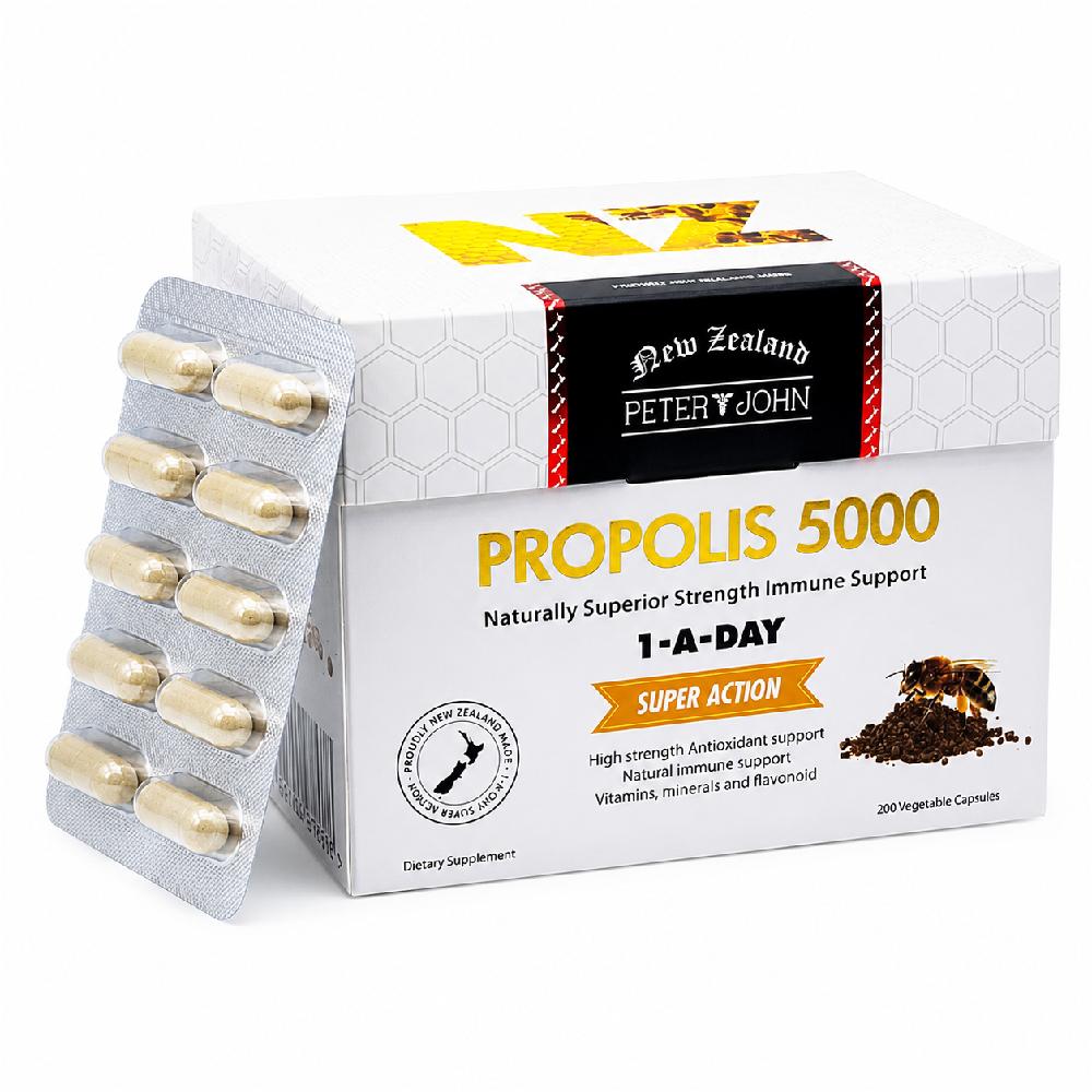 피터앤존 뉴질랜드 프로폴리스5000 200베지캡슐 플라보노이드70mg - 상품 이미지