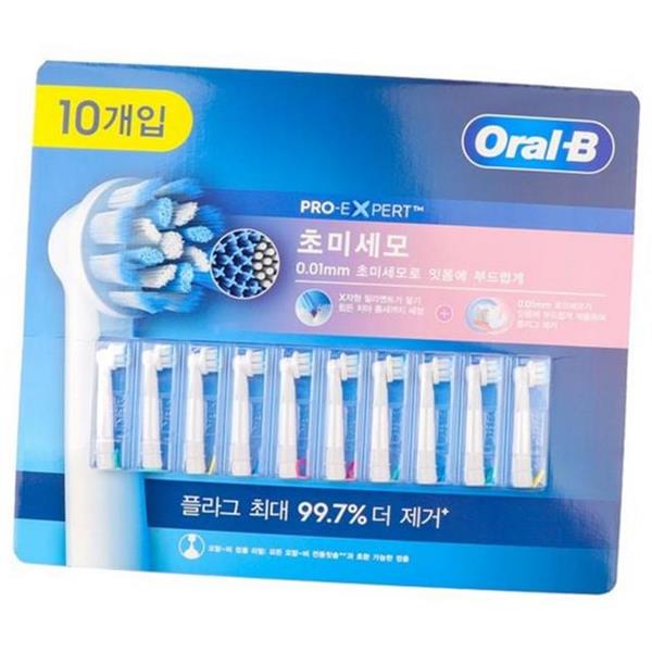 부드러운 전동 칫솔모 10개입 교체용 전동 칫솔모 10개입 리필 초미세모 리필용 - 상세 이미지 2