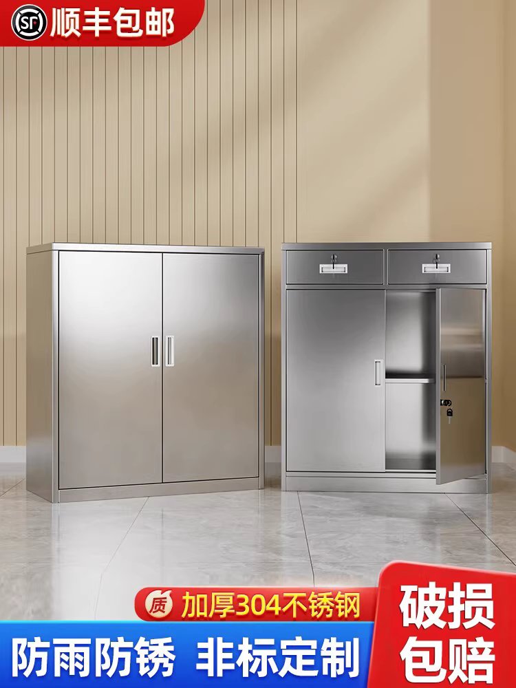 스테인리스 캐비닛 보관함 약국 병원 용품 양문형 수납장 약장 2문 - 상세 이미지 2