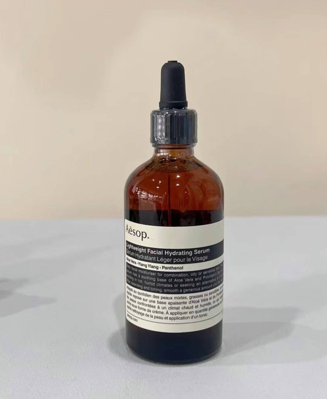 이솝 세럼 라이트웨이트 페이셜 하이드레이팅 피부진정 수분보습 100ml - 상품 이미지