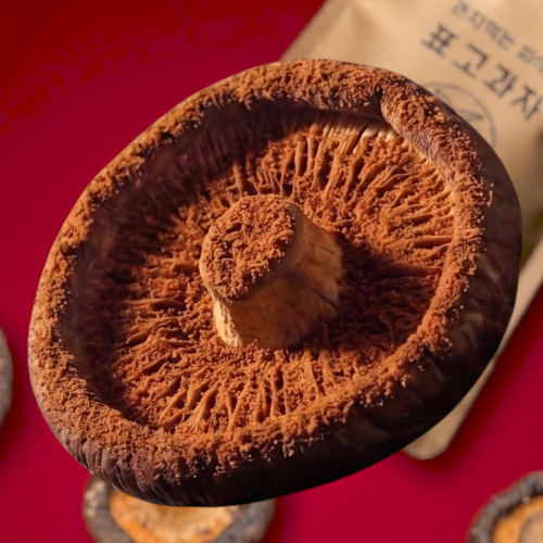 혼자먹는 꽈삭칩 표고버섯 건강한 탕비실 등산 어린이 간식 동결건조 야채칩 80g, 5개 - 상세 이미지 3
