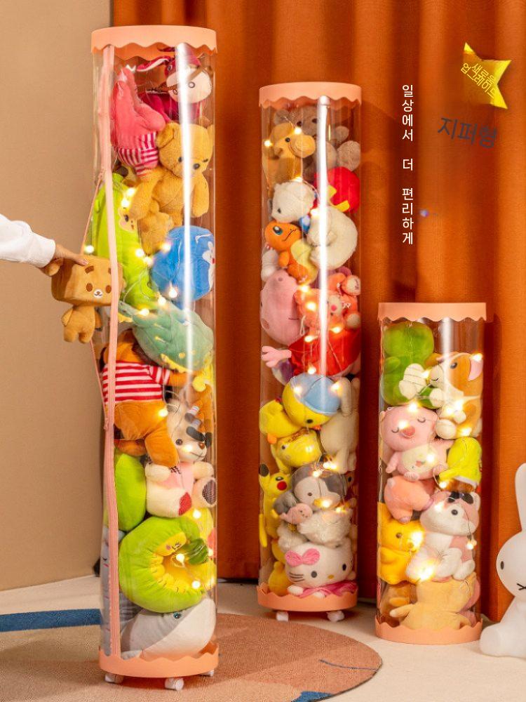 인형 보관함 원통 정리함 인형정리 보관통 투명 봉제 수납 흰색 120cm - 상세 이미지 2