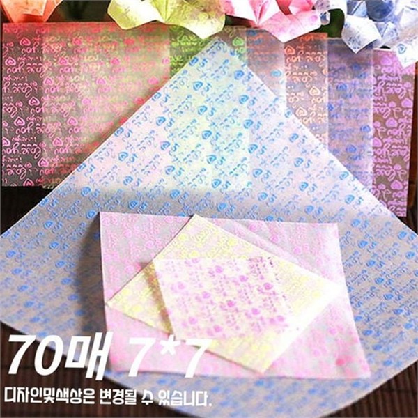 교육용 야광 학 종이 70매 색종이 종이 접기 학 종이학 - 상품 이미지