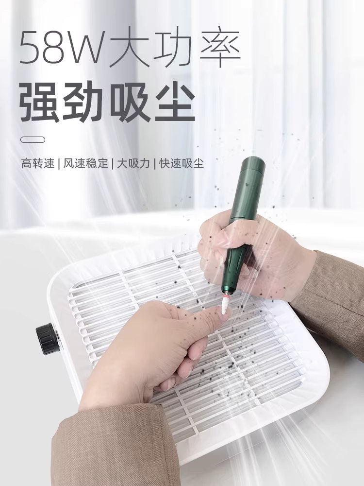 네일 흡진기 네일 발톱 그라인더 용품 먼지 스케일링 흡입기 - 상세 이미지 4