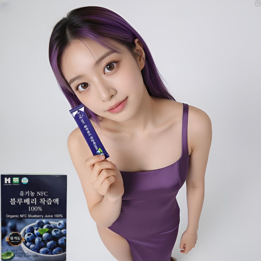 유기농 nfc블루베리 착즙 원액 진액 짜먹는 블루베리즙스틱 - 상세 이미지 3