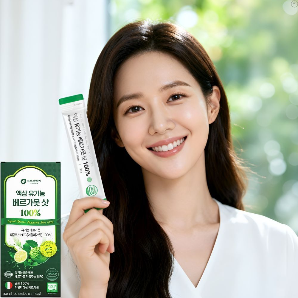 고농축 베르가못 폴리페놀효능 유기농 베르가못 샷 액상 - 상품 이미지