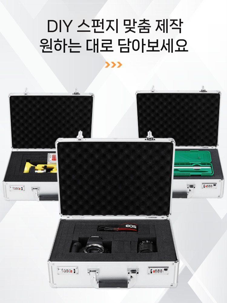 알루미늄 공구박스 하드 케이스 가방 다용도 장비 소형 - 상세 이미지 2
