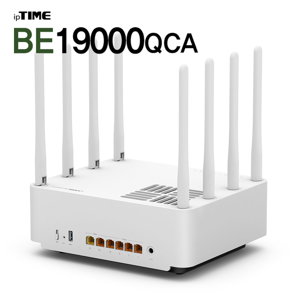 ipTIME 기가 와이파이7 공유기 BE19000QCA 네트워크 서버 공유기 10G 광대역 - 상품 이미지