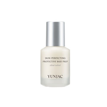 (최신제조)연작 스킨 퍼펙팅 프로텍티브 베이스 프렙 사일런트 벨벳 25ml 기획/단품 사일런트 벨벳 프렙 25ml_OY7695