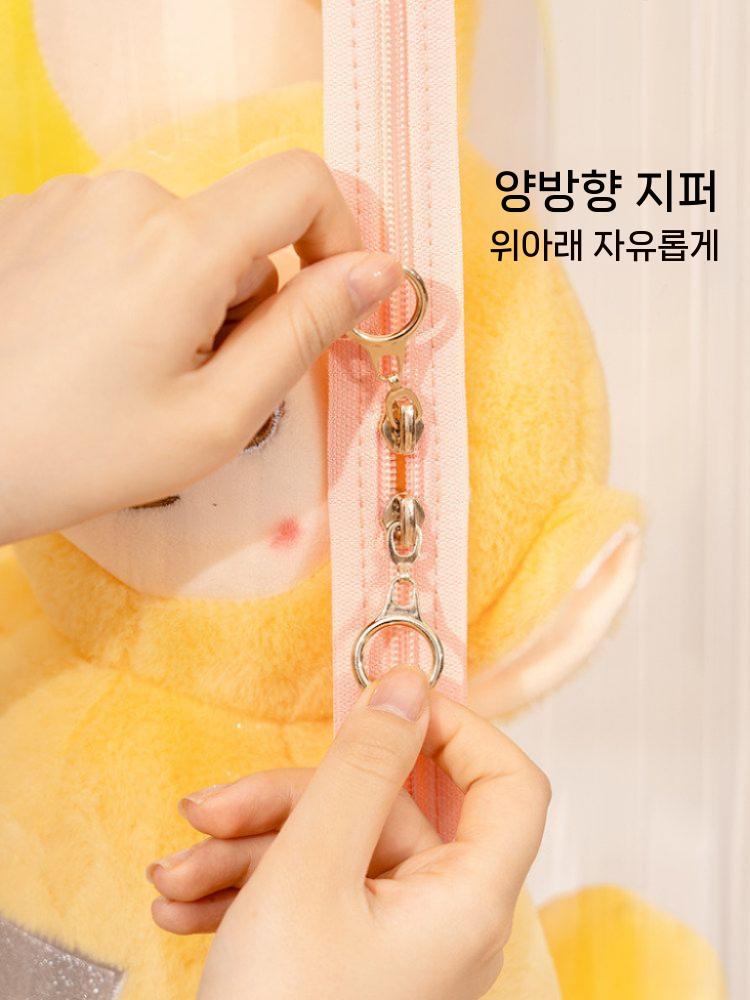 인형 보관함 원통 정리함 인형정리 보관통 투명 봉제 수납 흰색 120cm - 상세 이미지 4