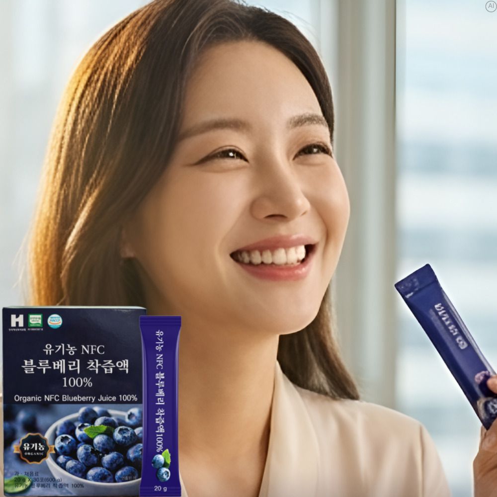 유기농 nfc블루베리 착즙 원액 진액 짜먹는 블루베리즙스틱 이미지 6