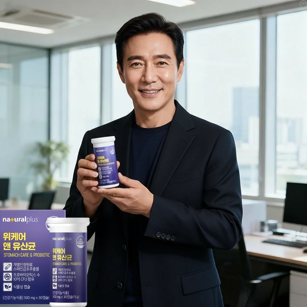 위유산균 프롤린모유 김치유래 듀폰다니스코 어르신 노인유산균사균체 이미지 6