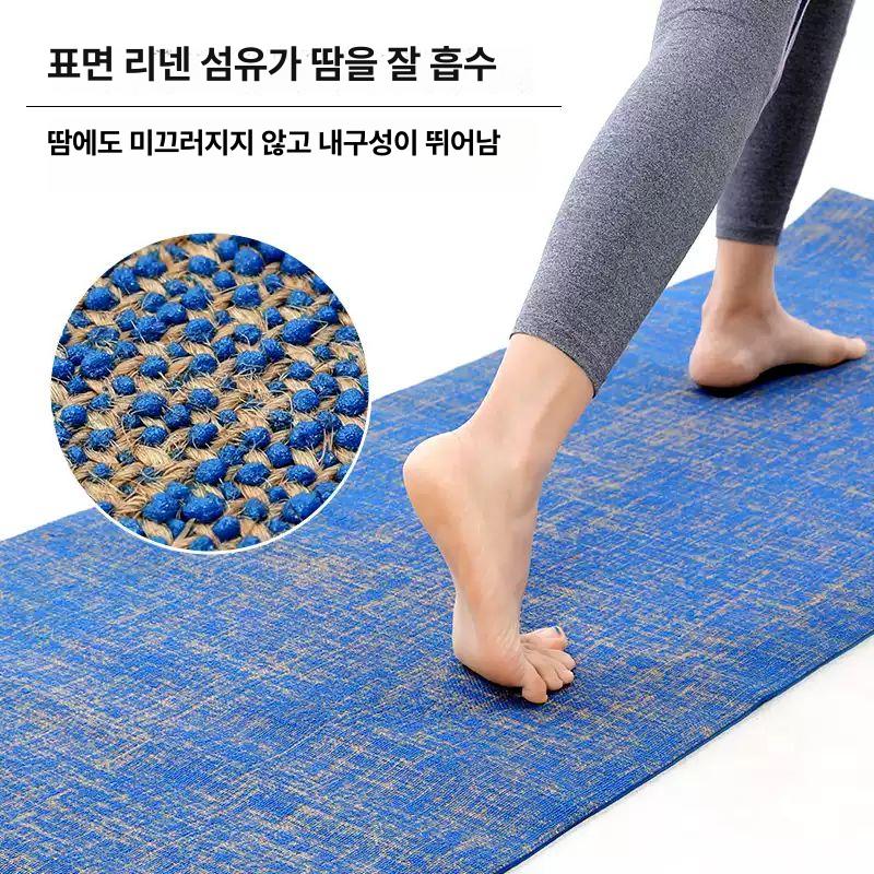 여성용 두꺼운 요가 미끄럼 방지 홈 피트니스 운동용 와인레드 183x61cm 5mm(숙련자) - 상세 이미지 2