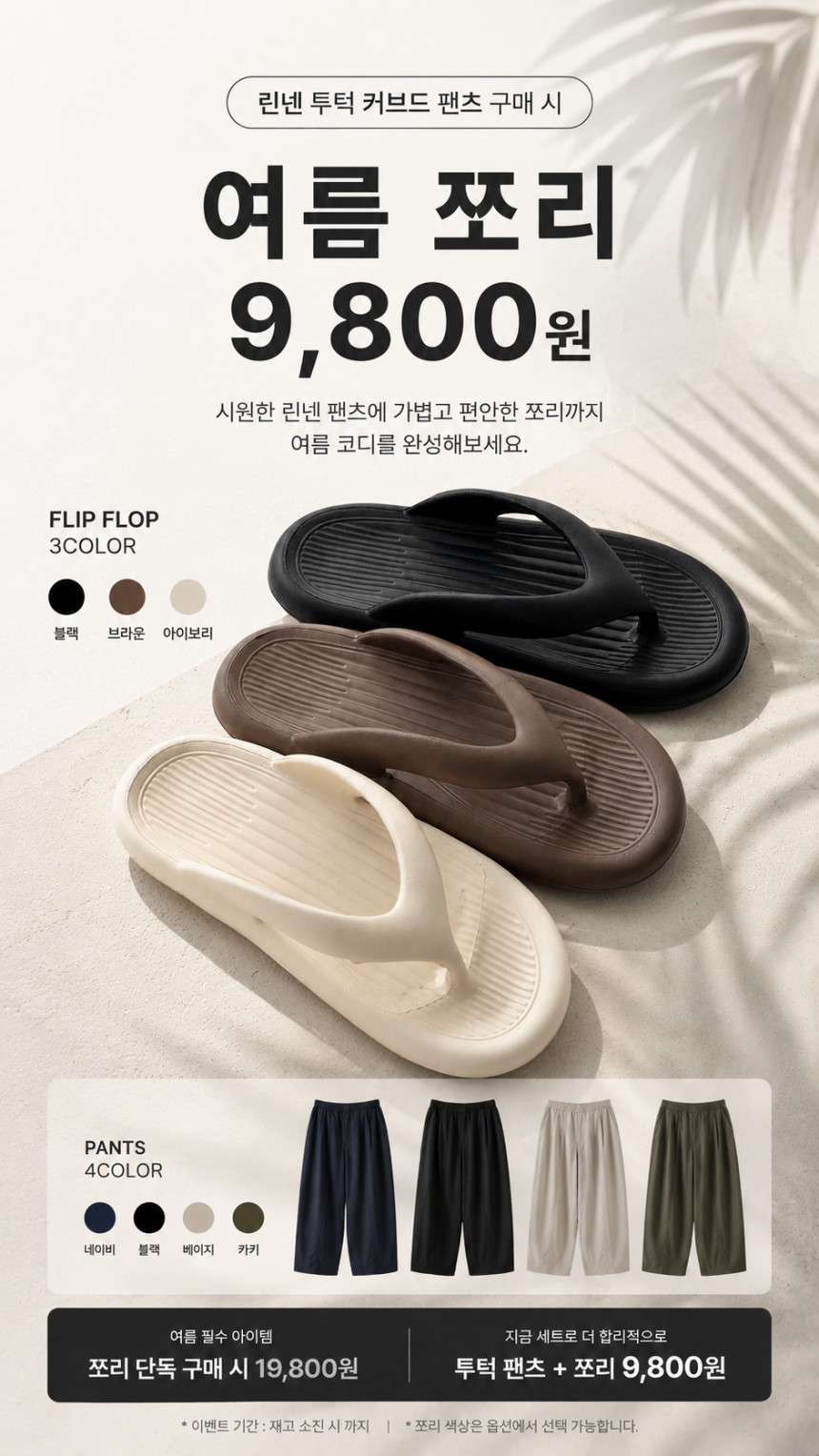 ChatGPT_Image_2026년_7월_4일_오후_11_41_42.png