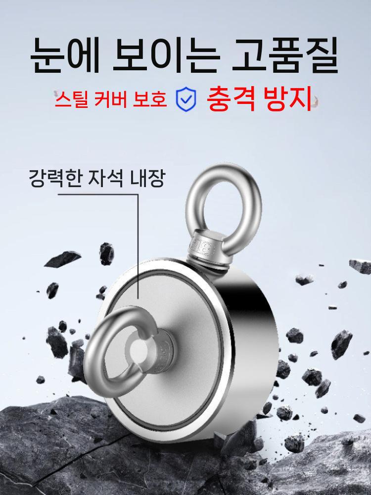 자석 창고 마그넷 고리 공장 사라 초강력 홀더 고정 R48 - 상세 이미지 3