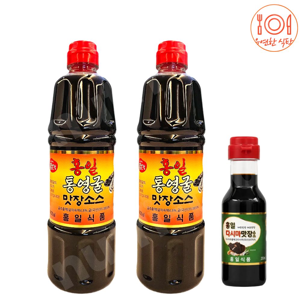 홍일 통영굴맛장 간장 소스 편스토랑 손태진 조미 900ml 2통 +200ml 만능 맛간장 - 상세 이미지 2