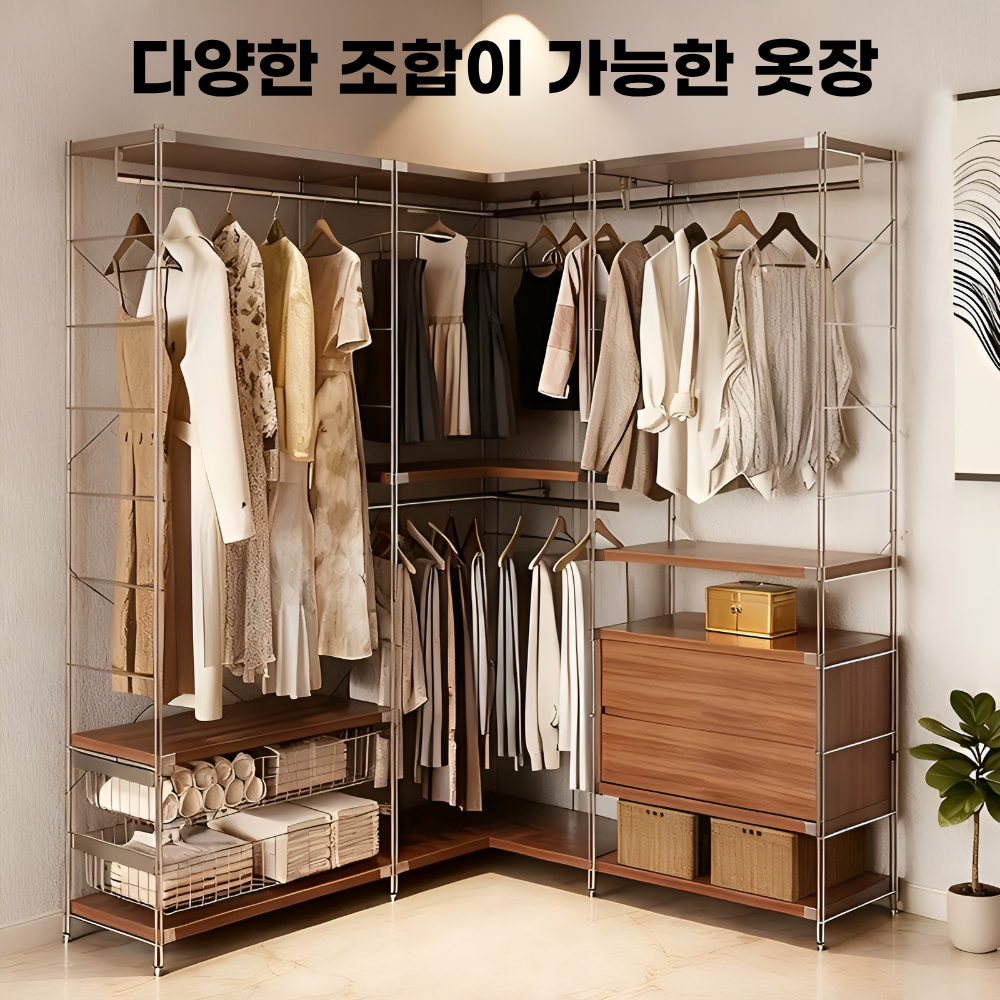 데일리유즈 시스템 행거 드레스룸 튼튼한 철제 옷장 옷걸이 조립식 2단 행거형 폭 60cm - 상세 이미지 3