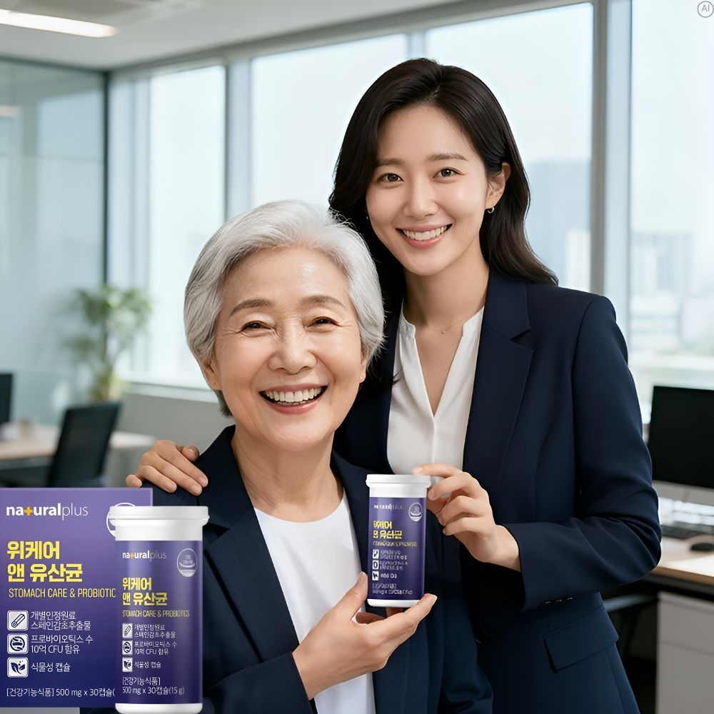 위유산균 프롤린모유 김치유래 듀폰다니스코 어르신 노인유산균사균체 - 상품 이미지