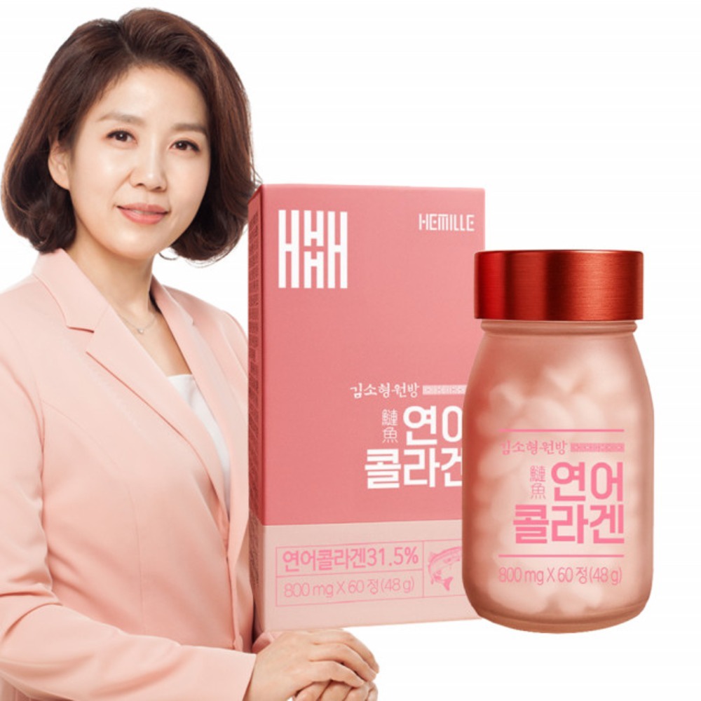 김소형원방 저분자 연어 콜라겐 800mg 60정 2개월분 먹는 피쉬콜라겐 엘라스틴 - 상품 이미지