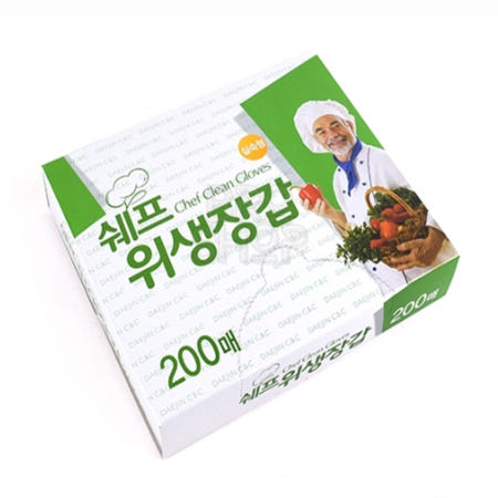 WB 위생장갑 200매 일회용장갑