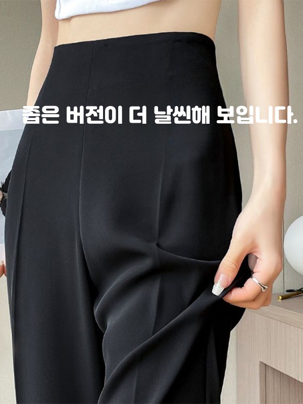 옆지퍼슬랙스 여름 캐주얼 슬림 오피스 여성 하객룩 와이드 아이스 실크 하이웨스트 브라운 - 상세 이미지 3