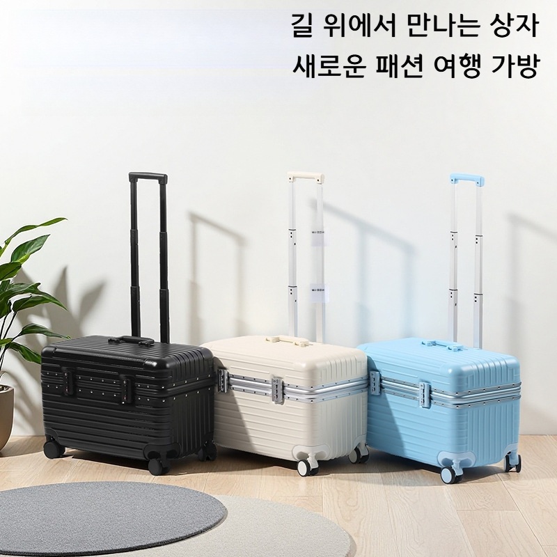 기내반입 알루미늄 캐리어 하드케이스 여행용 승무원 기내용 블랙 18인치 - 상세 이미지 3
