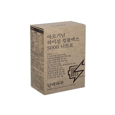 (최신제조) 담백하루 아르기닌 라이신 컴플렉스 5000 니트로 30포 (1개월분)_OY2085