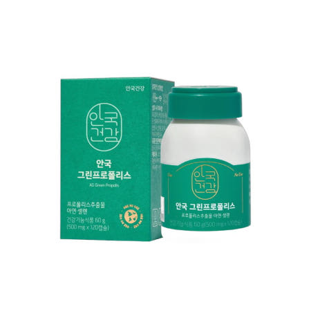 (최신제조) 안국건강 그린 프로폴리스 120캡슐 (2개월분)_OY872