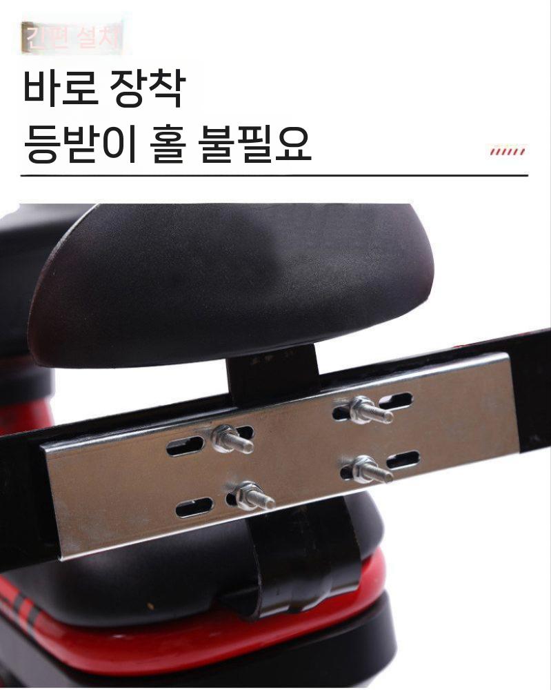 전기자전거 뒷좌석 보조안장 외출 스쿠터 의자 커버 하프펜스+안전벨트 - 상세 이미지 2