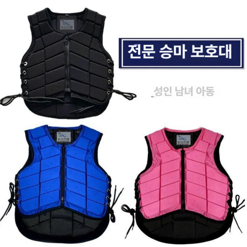 전문 승마 보호대 훈련용 승마조끼 블랙 CS 90-110cm 기타 사이즈 - 상품 이미지