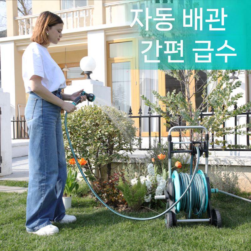 물호스릴 이동식 급수 분무기 고압 살수 물분사기 10m 세트 - 상세 이미지 4