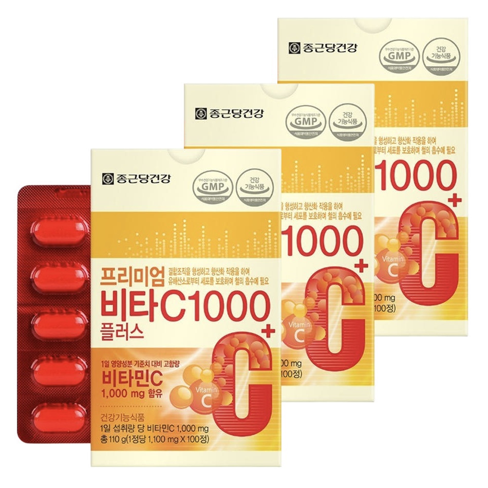 [3개월분] 종근당건강 프리미엄 비타C 1000 플러스 수용성 고함량비타민C - 상품 이미지