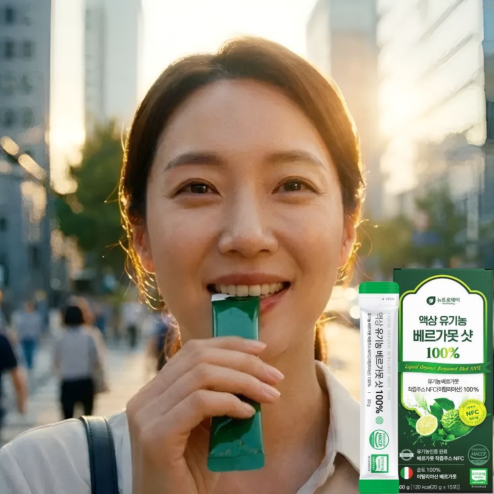 고농축 베르가못 폴리페놀효능 유기농 베르가못 샷 액상 - 상세 이미지 2