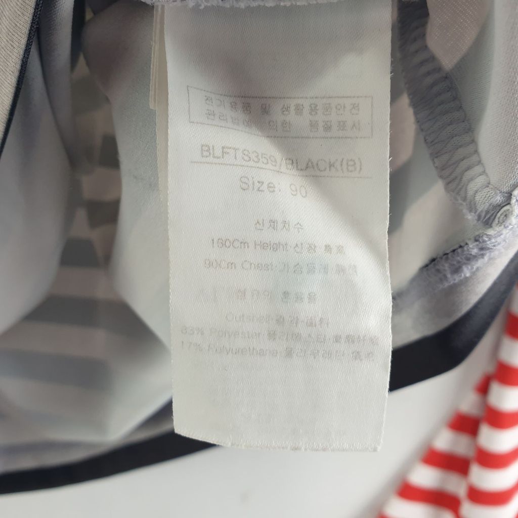 루이까스텔 다채색 여자 카라티 90 N7279 - 상세 이미지 4