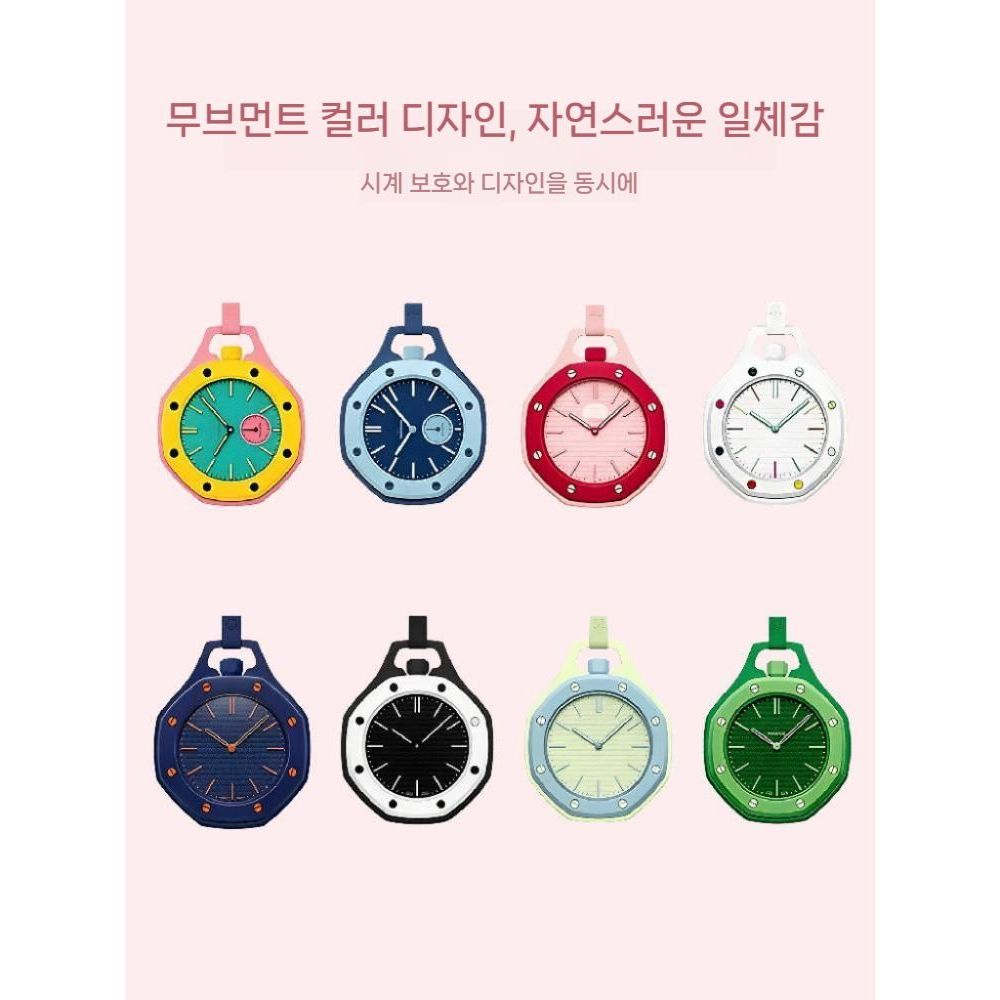 실리콘 보호 케이스 AP 로열팝 공동 브랜드 회중시계 랜야드 스트랩 - 상세 이미지 5