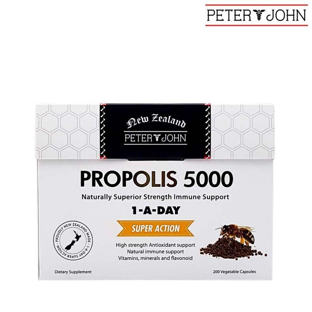 피터앤존 뉴질랜드 프로폴리스5000 200베지캡슐 플라보노이드70mg - 상세 이미지 4