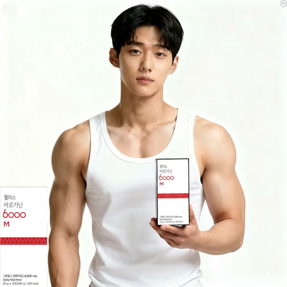 마시는 아르기닌여자 마카 공복 스틱 아르기린 l아르기닌6000 - 상세 이미지 3