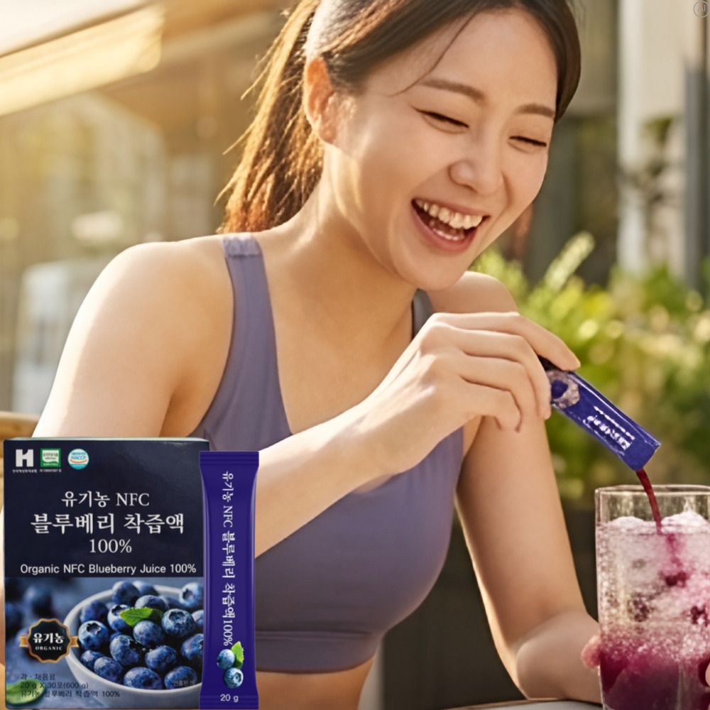 유기농 nfc블루베리 착즙 원액 진액 짜먹는 블루베리즙스틱 - 상세 이미지 5