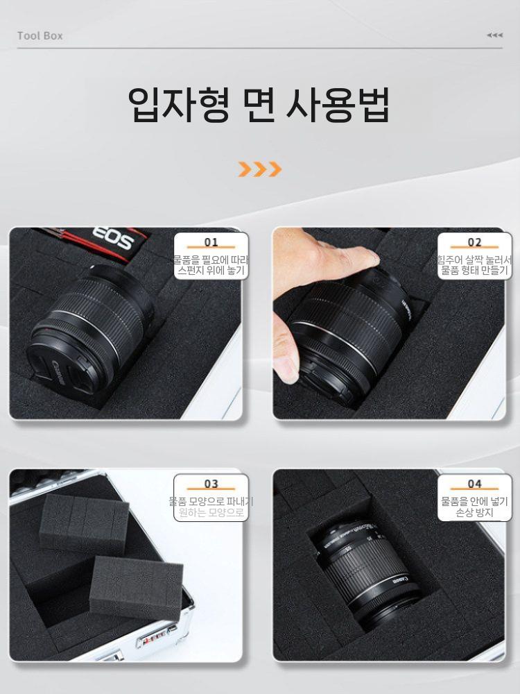 알루미늄 공구박스 하드 케이스 가방 다용도 장비 소형 이미지 6