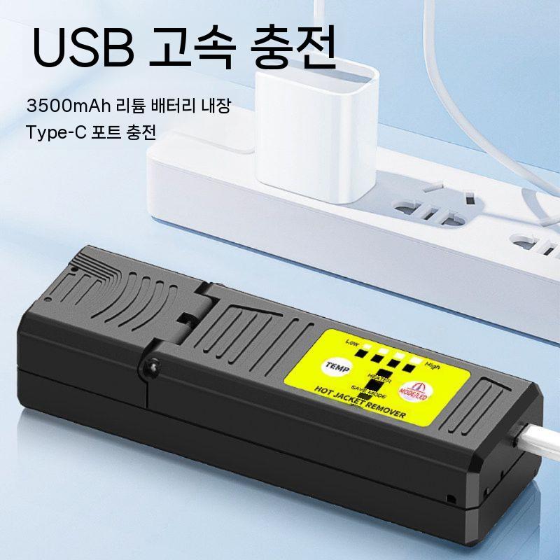 광섬유 스트리퍼 케이블 광절단기 절단기 커팅 수동 플라이어 - 상세 이미지 5