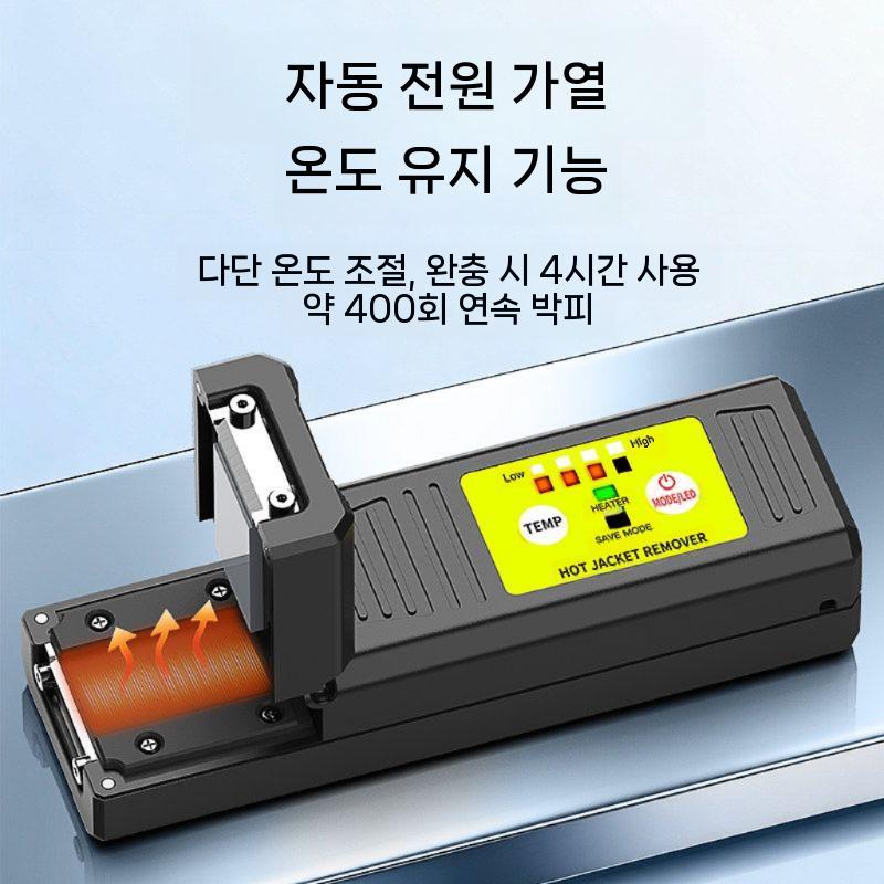 광섬유 스트리퍼 케이블 광절단기 절단기 커팅 수동 플라이어 - 상세 이미지 4