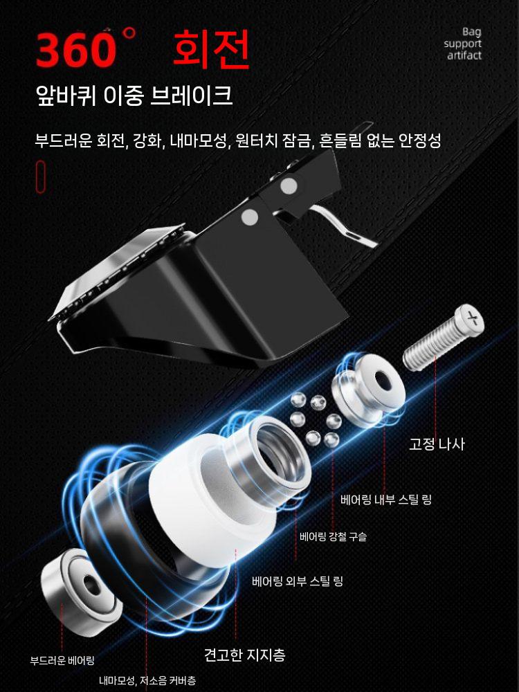 마대 걸이 수거대 폐기물 분리수거함 대용량 이동식 소형 - 상세 이미지 4
