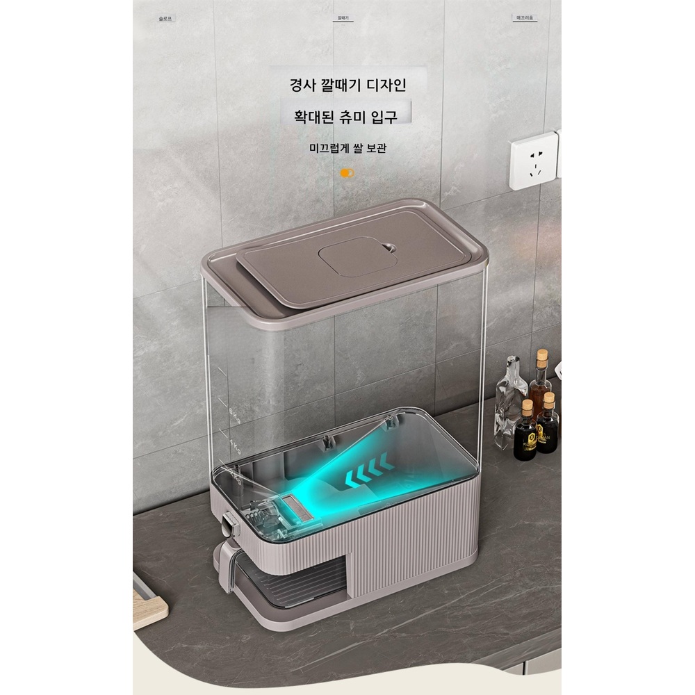 쌀통 대용량 곡물 보관함 방충 방습 밀폐형 화이트 5kg 밥그릇 포함 - 상세 이미지 3