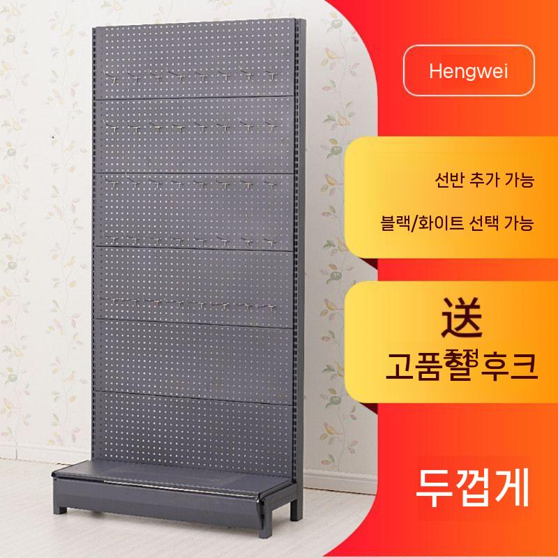타공판 스탠드 페그보드 책상 철판 액세서리 사무실 선반 62x40x165CM - 상세 이미지 2