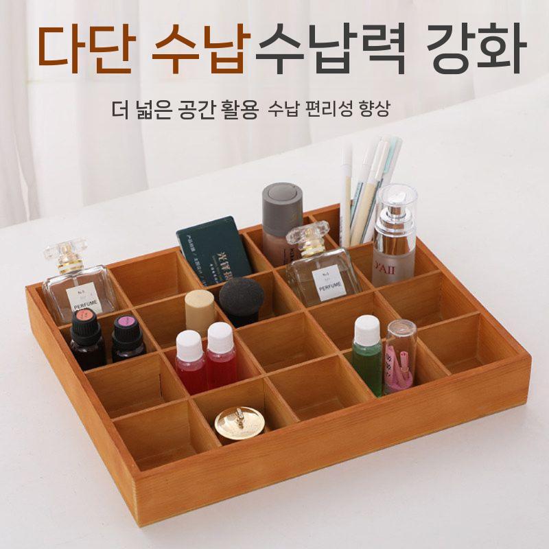 텀블러 보관함 정리함 선반 입구 원목 물통 음료보관함 12칸 - 상세 이미지 2