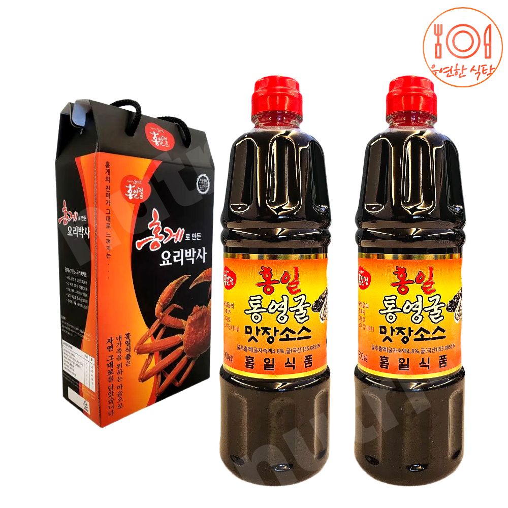 홍일 통영굴맛장 간장 소스 편스토랑 손태진 조미 900ml 2통 +200ml 만능 맛간장 - 상세 이미지 4