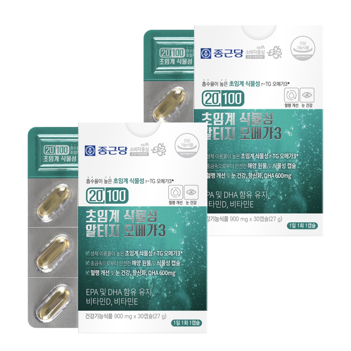 종근당 염증수치낮추는 초임계 알티지 오메가3 2개월분 식물성캡슐 - 상품 이미지