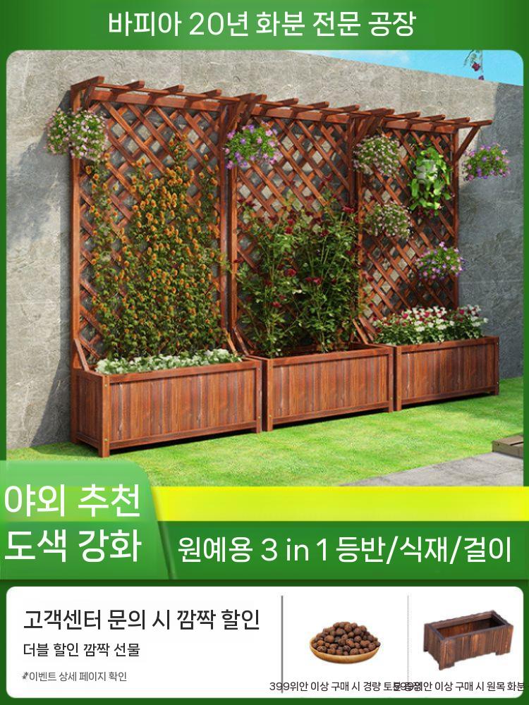 테라스 울타리 펜스 담장 가림막 야외 덩쿨 휀스 80x150cm 큰 - 상세 이미지 2